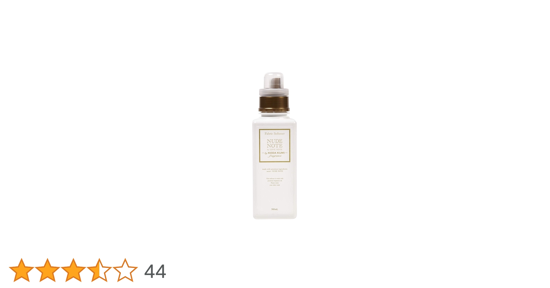 Amazon.co.jp: 倖田來未 ヌードノート ファブリックソフトナー（柔軟剤